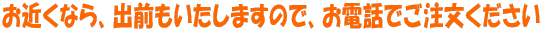 ߂ȂAoO܂̂ŁAdbł