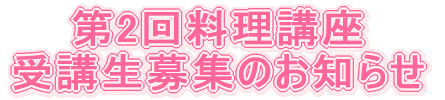 P񗿗u uŴm点 