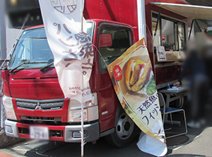 ココノワブレッド