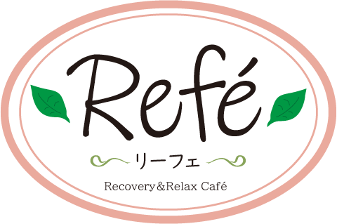 Refé