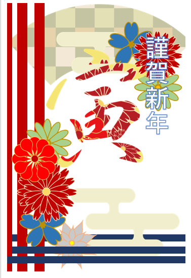 パソコン