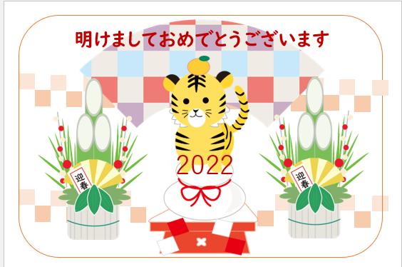 パソコン