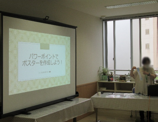 パソコン