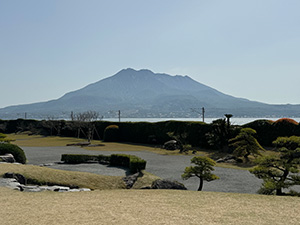 仙厳園