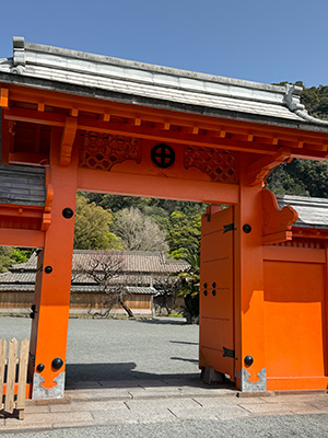 仙厳園