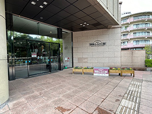 維新ふるさと館