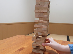 ゲーム