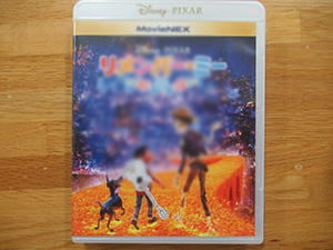 映画