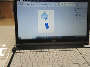 PC